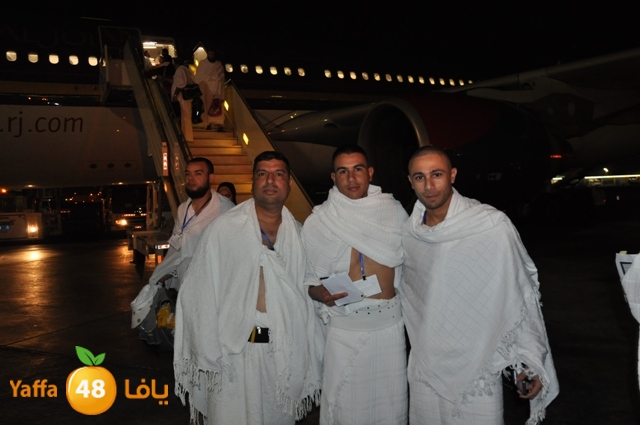 3omrayaffamakka324 (40).JPG